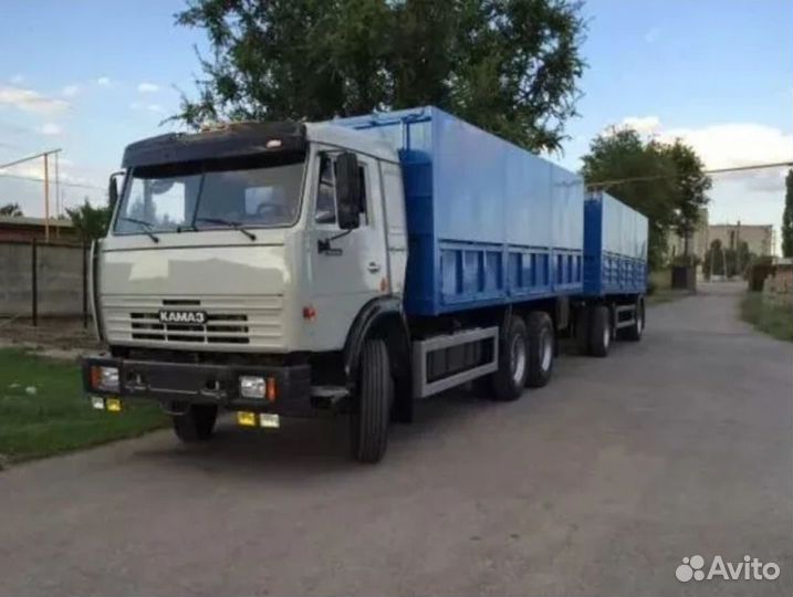 Грузоперевозки