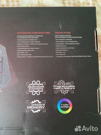 Игровая клавиатура Zet Spell