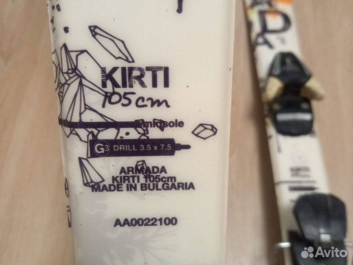 Горные лыжи детские