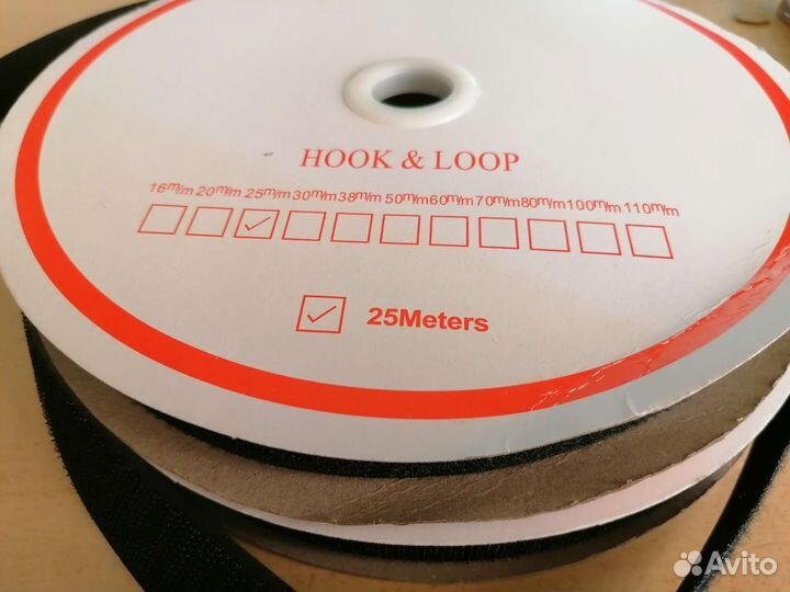 Швейная фурнитура (резинка, липа, молния)