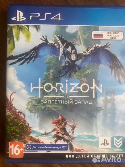 Игра Horizon Запретный Запад для PS4