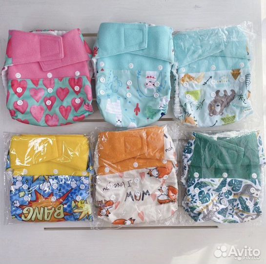 Многоразовые подгузники и вкладыши, новые