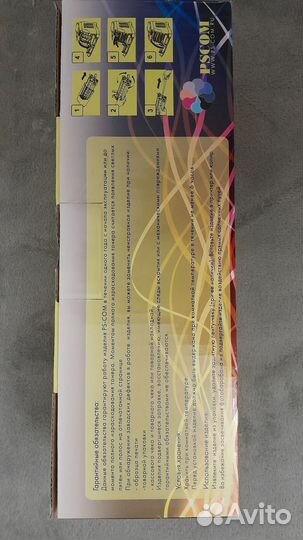 Pscom картридж для принтера