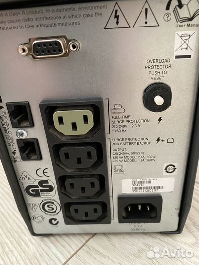 Smart-Ups 420 с аккумулятором BB HR 9-12 обмен