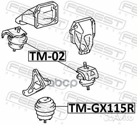 Toyota 12360-46050 toyota 12360-46060 toyota