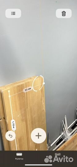 Полки стеллажи