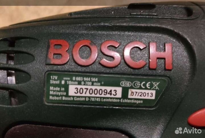 Шуруповёрты б/у Bosch, Интерскол Li ion и др