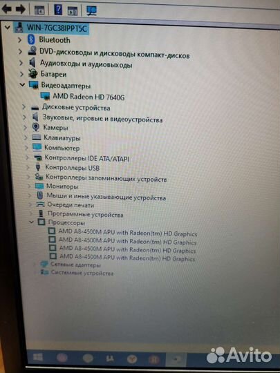 Отличный шустрый ноутбук. Гарантия