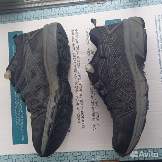 Asics waterproof US1