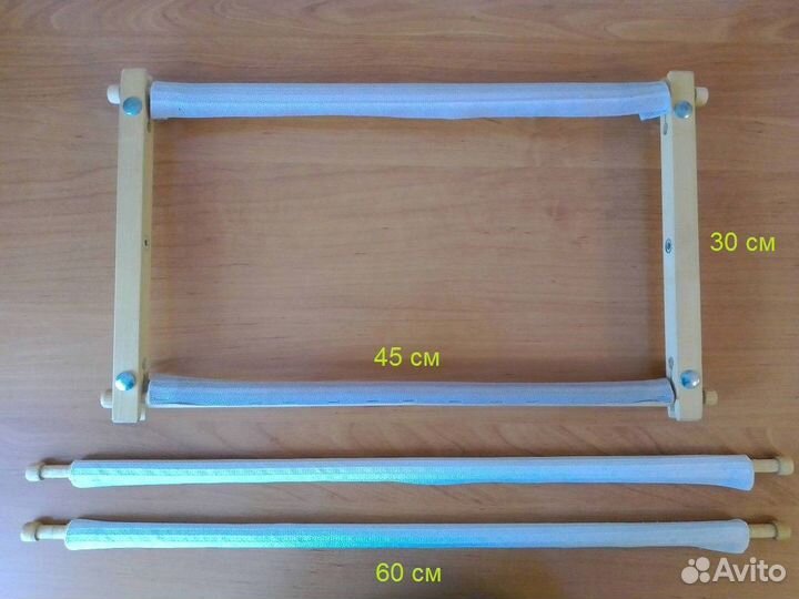 Пяльцы-рамка 45х30