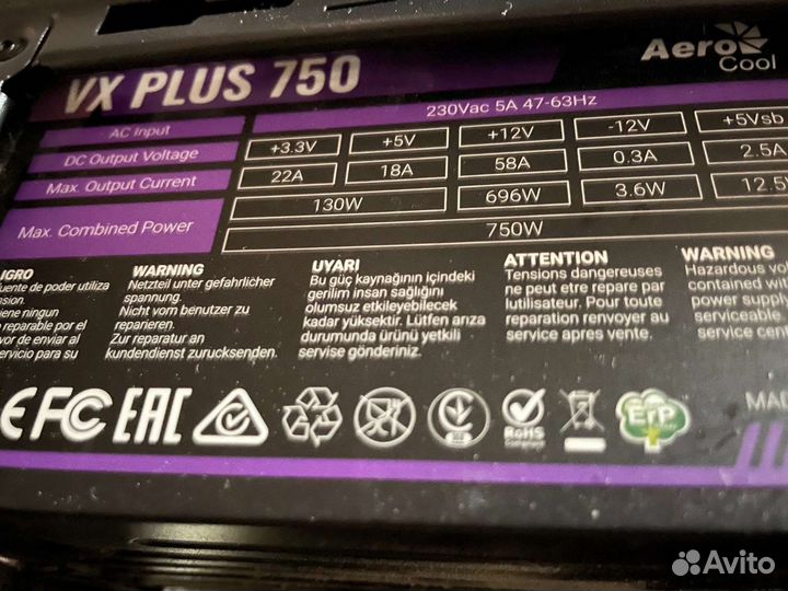 Компьютер RX580 8Gb