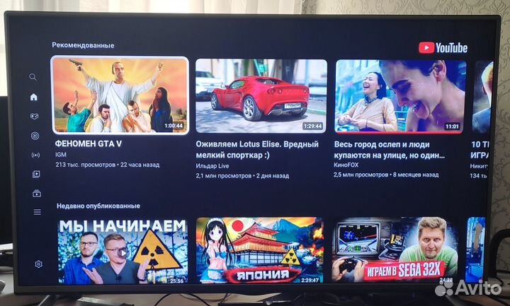 LG 49 SMART TV 3D