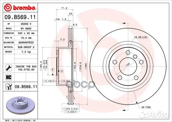 Диск тормозной зад BMW X3 F25 10- 09.B569.11 Br