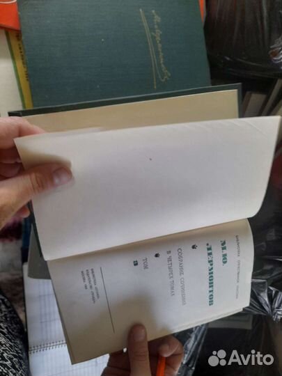 Книжки