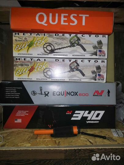 Металлоискатели