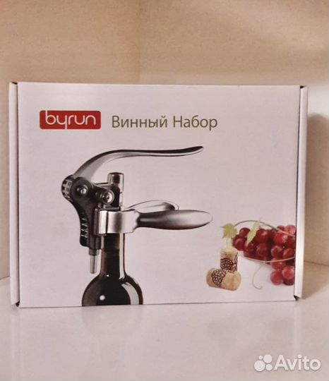 Штопор профессиональный новый