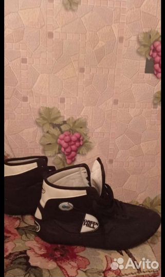 Борцовки для борьбы