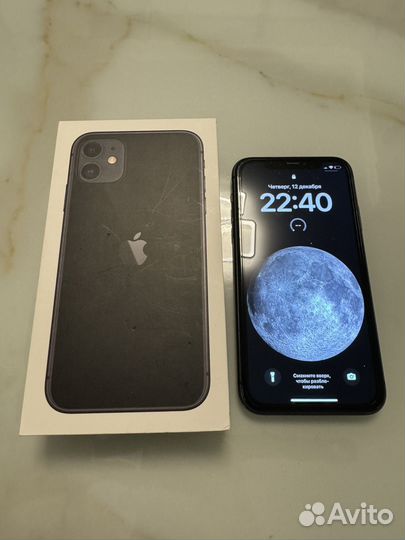 iPhone 11, 64 ГБ