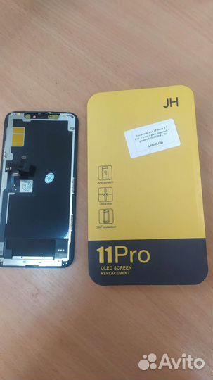 Дисплей iPhone 11 PRO oled