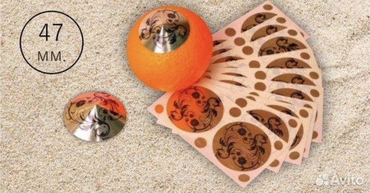 Стикини для солярия