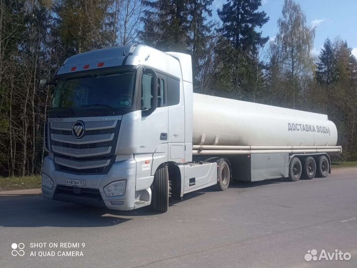 Доставка продажа воды, услуги доставки автоцистерн