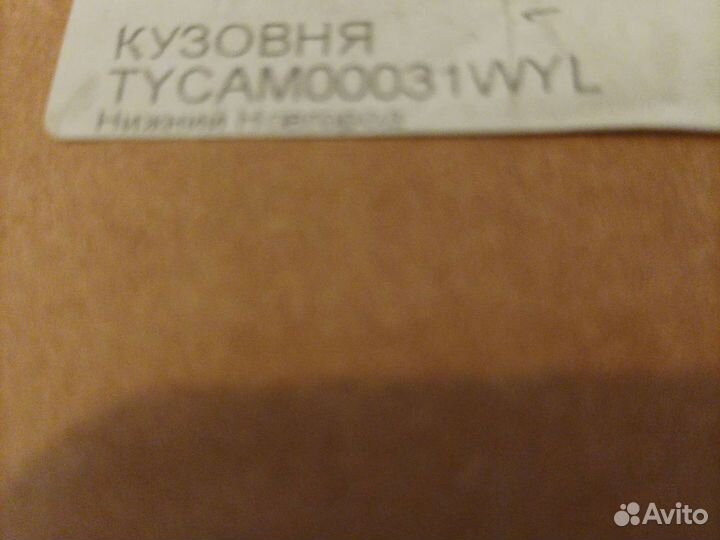 Фара camry камри тойота левый