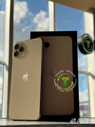 iPhone 11 Pro Max, 512 ГБ