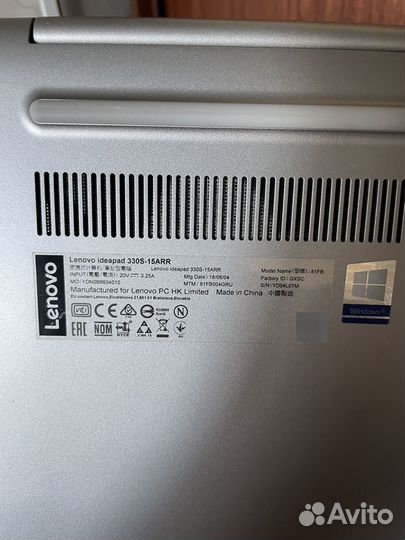 Ноутбук lenovo ideapad 330s