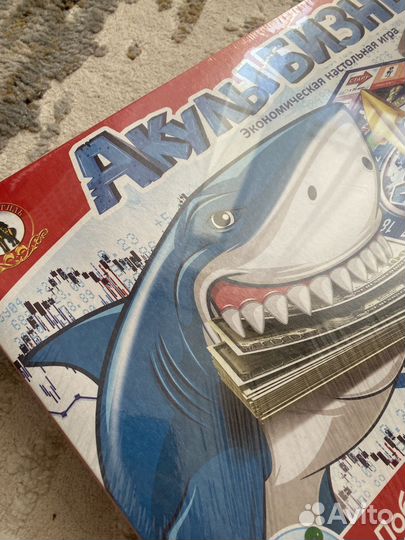 Настольная игра Акула Бизнеса, новая