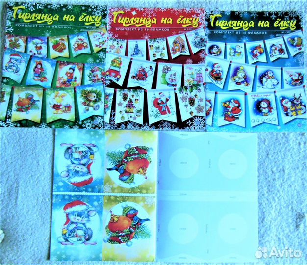 Для детского творчества