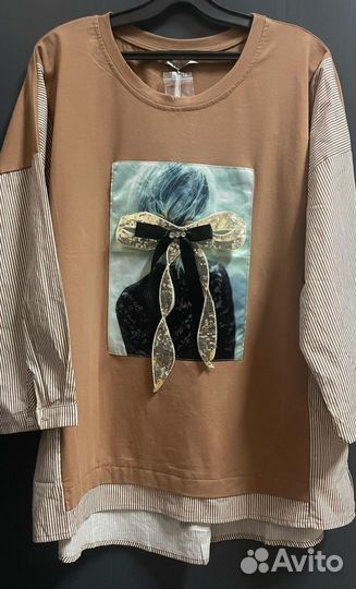 Кофты доставка