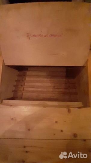 Хлебница деревянная