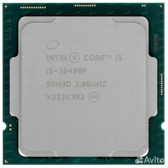 Intel core i5 10400f