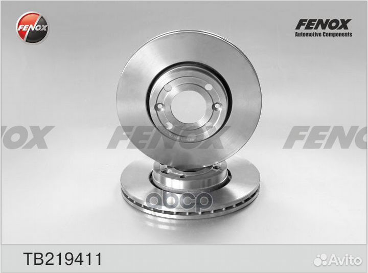 Диск тормозной Renault Kangoo, Grand Kangoo 08