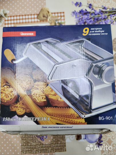 Лапшерезка ручная