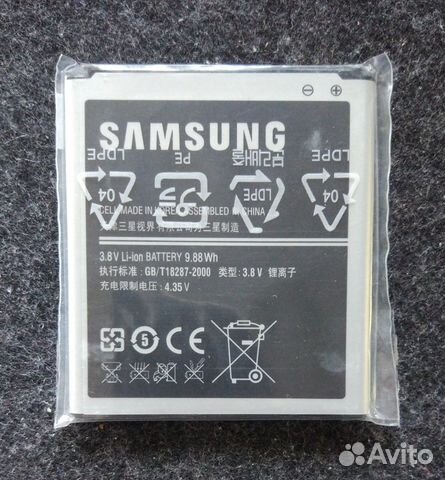 Аккумулятор samsung i9500 GB/T18287-2000 (B650AC)