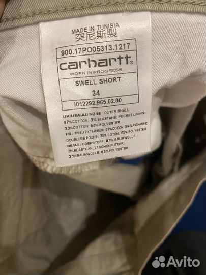 Шорты carhartt