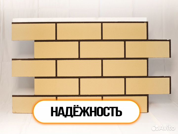 Фасадные термопанели / Под кирпич