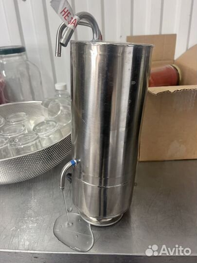 Дефлегматор