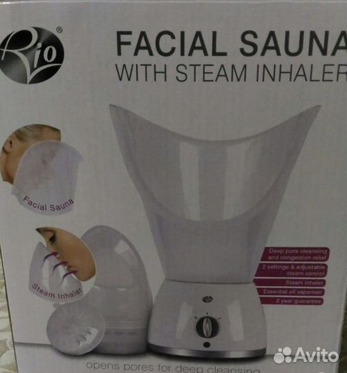 Rio Вапоризатор. Паровая сауна для лица