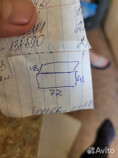 Клетка для кролика