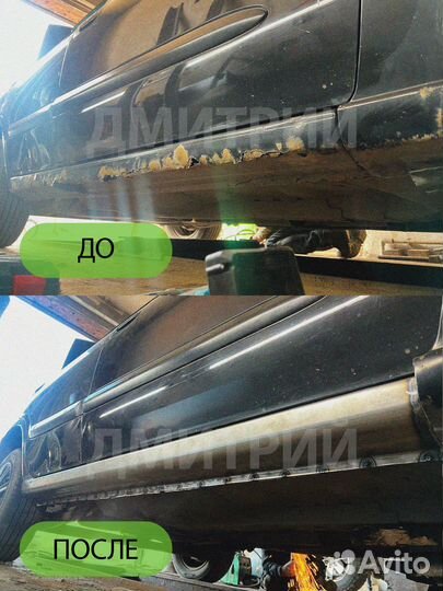 Правый полупорог VW Polo 5