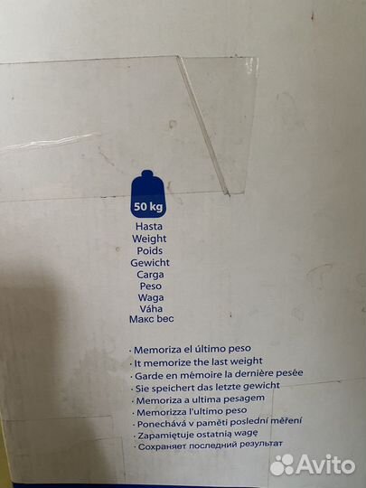 Весы детские miniland scaly up