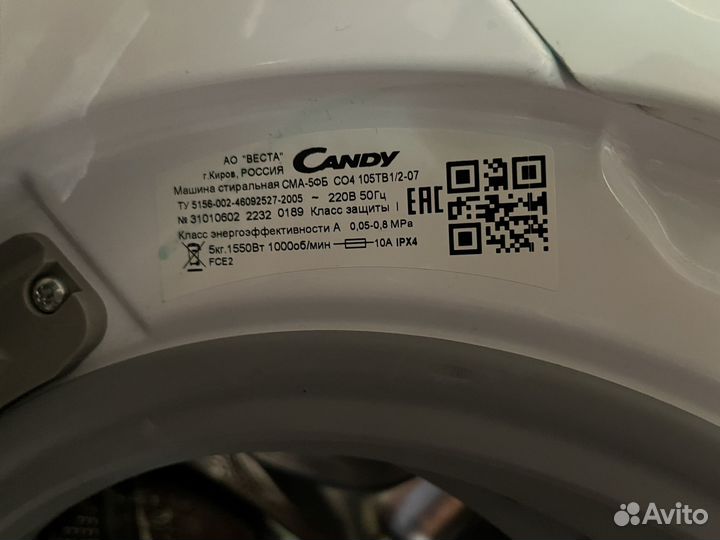 Стиральная машина candy smart pro