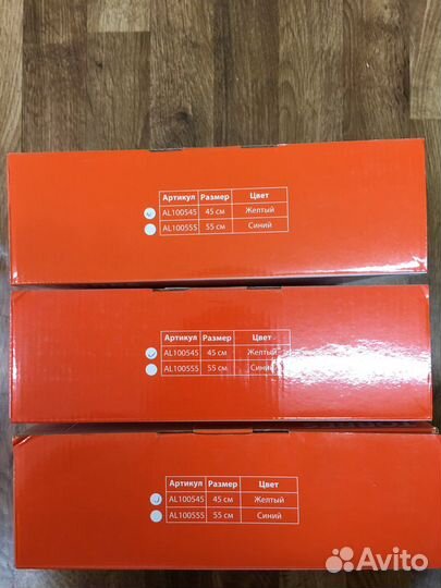 Мяч попрыгун Torres