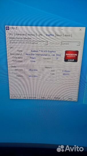 Игровой пк с RX 470