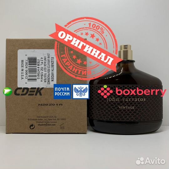 John Varvatos - Vintage 125ml Оригинал Тестер