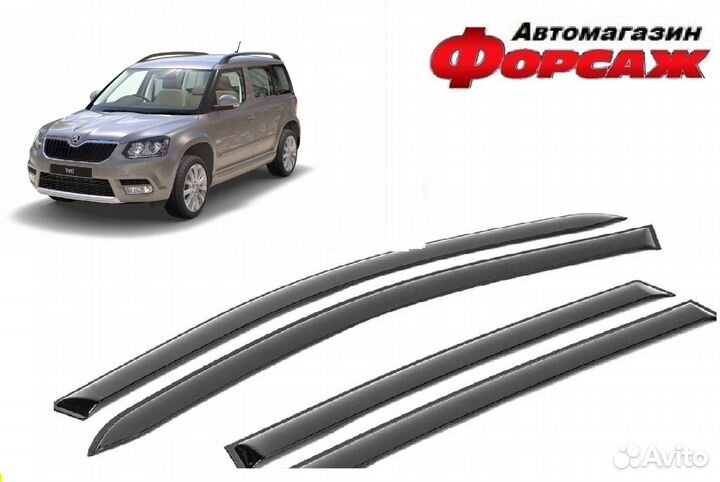 Дефлектор Skoda Yeti (ветровики)
