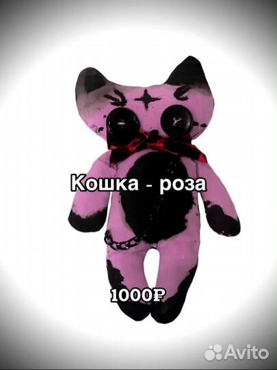 Игрушки ручной работы из ткани