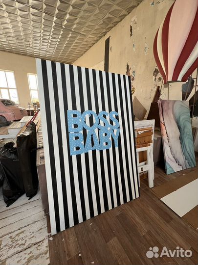 Баннер, задник, фотозона boss baby